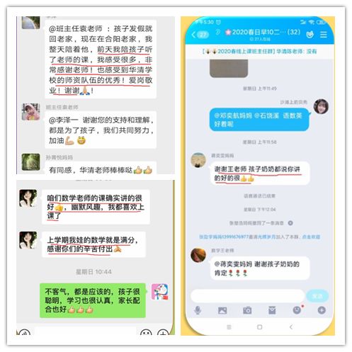 172558o2c82yugjyw23yt2.jpg