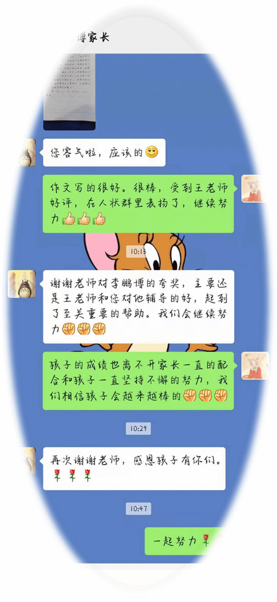 172600spo6ecew5g8nceal.jpg