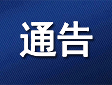 ͨ��.JPG