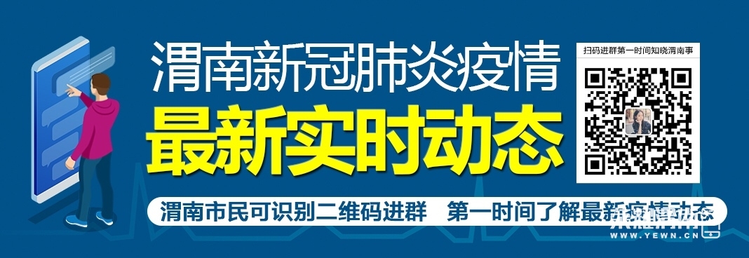 111420cwfo1u9itwqitwam.jpg