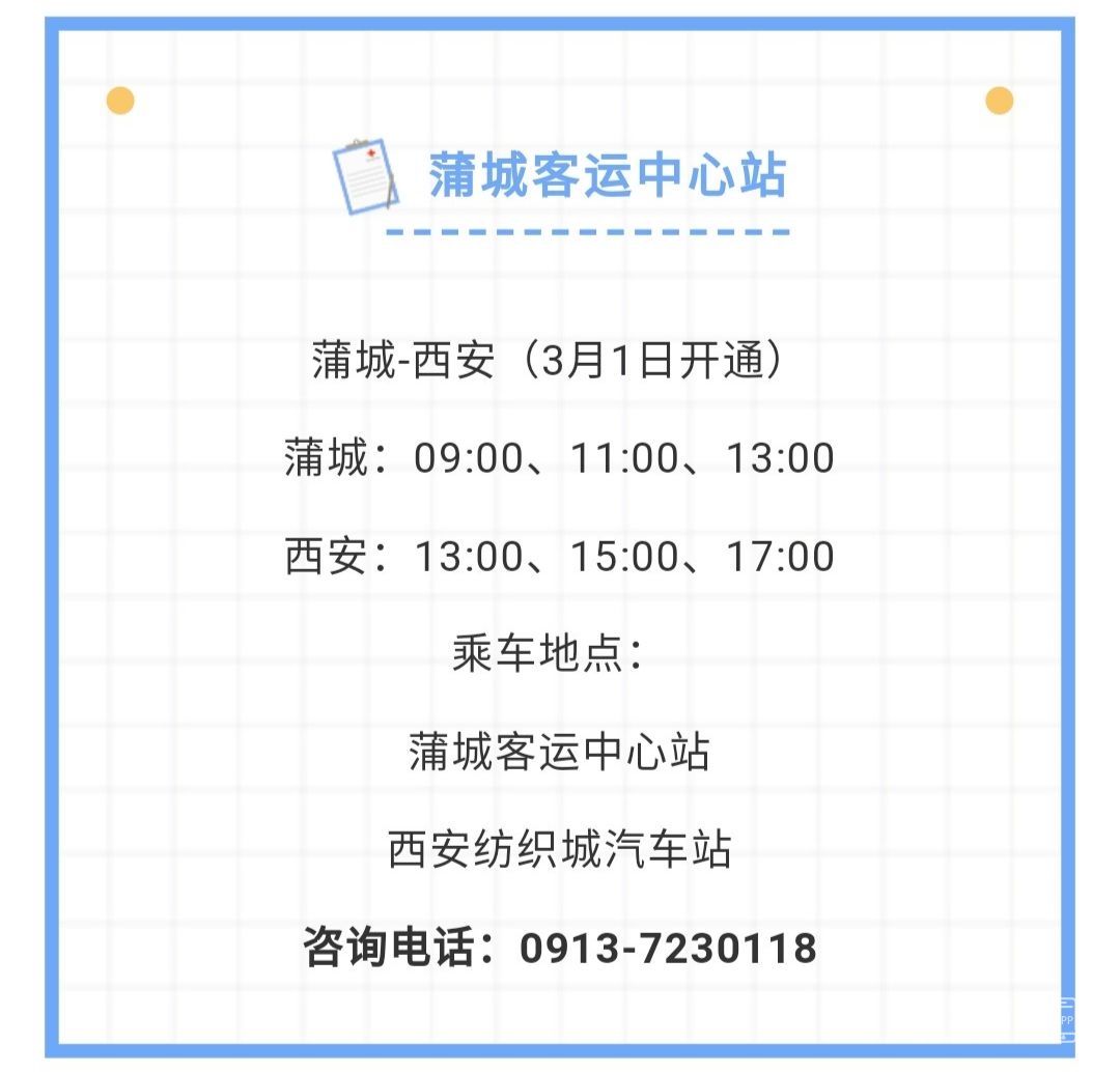 112258a4akv6jvitws40vn.jpg