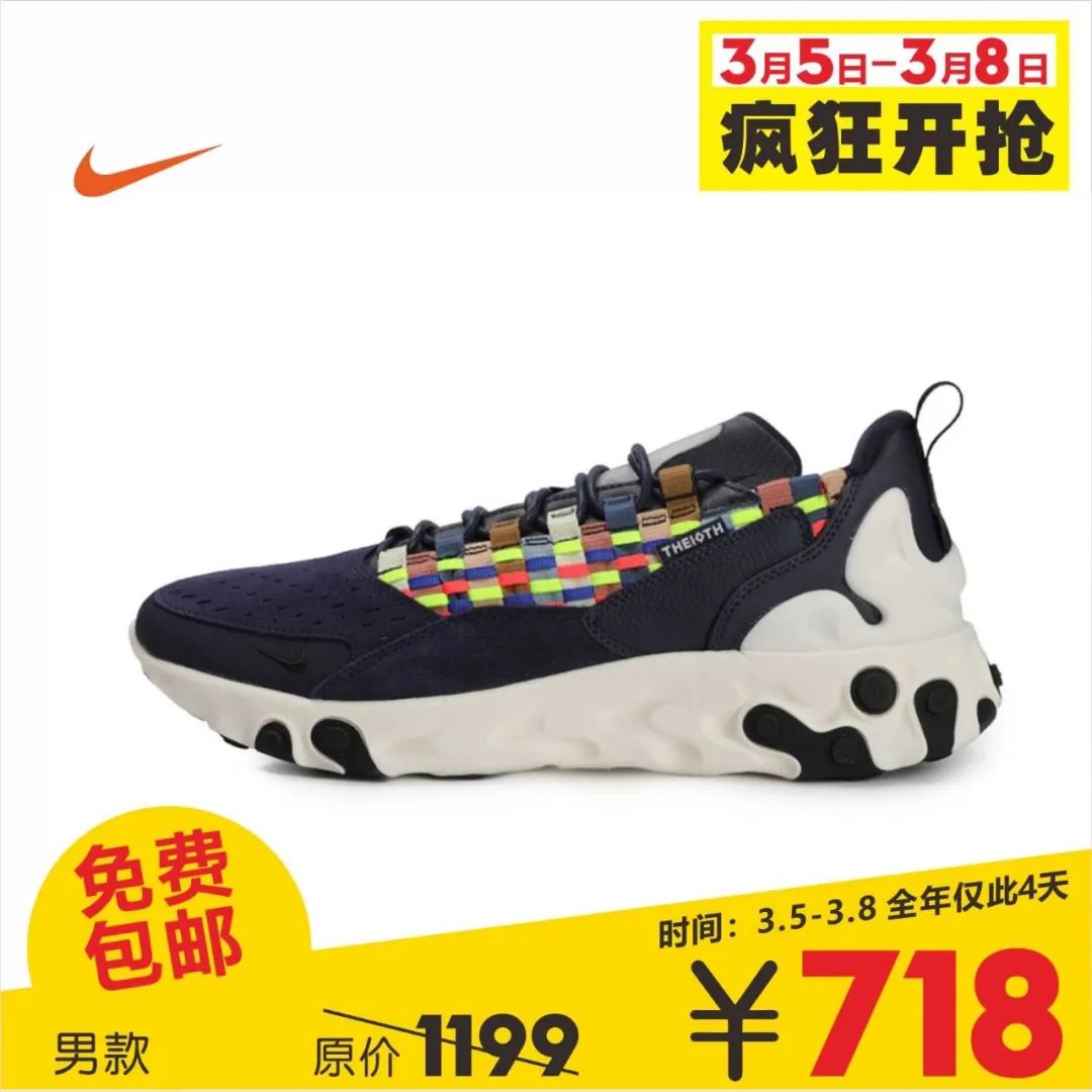182638jm8a2wdvmpdd83xp.jpg