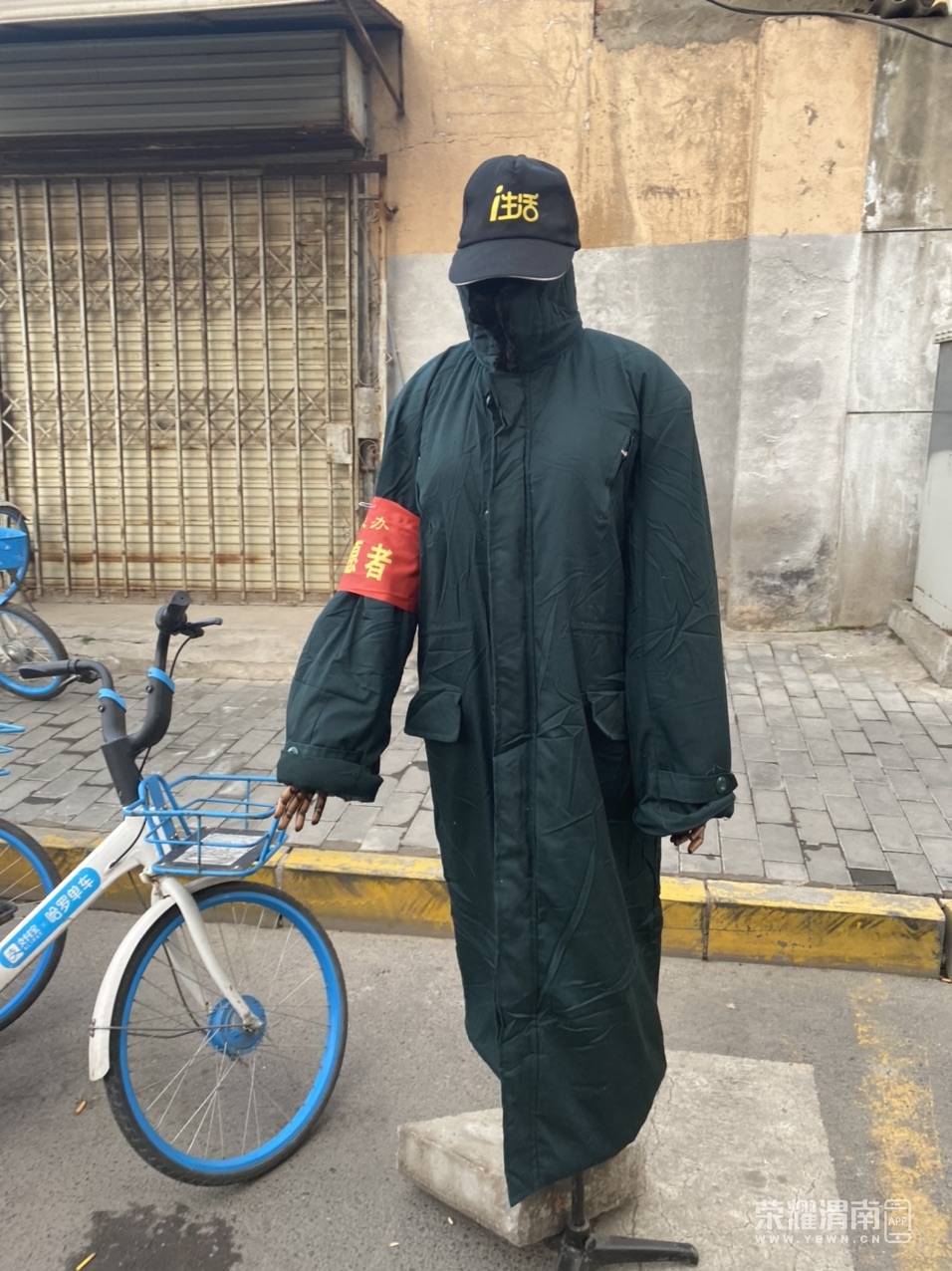 FvEg0xpZQ7O86Pn-Qr13VRRbF-hx.jpg