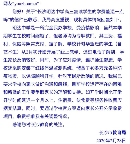 1aca-iqmtvwu4109687.png