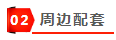 QQ�������ͼ20200309113826.png