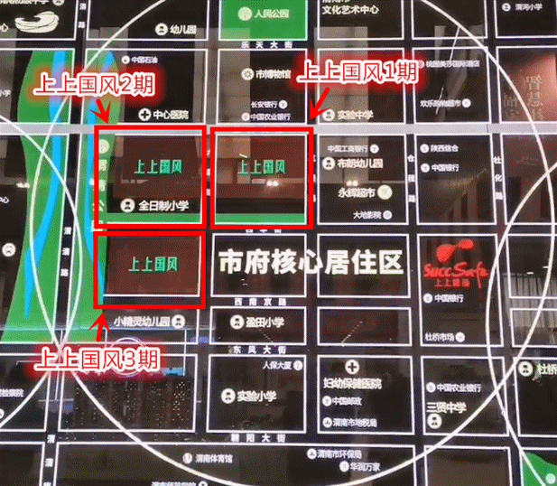 1583739836756807.gif