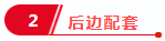QQ�������ͼ20200311165409.png
