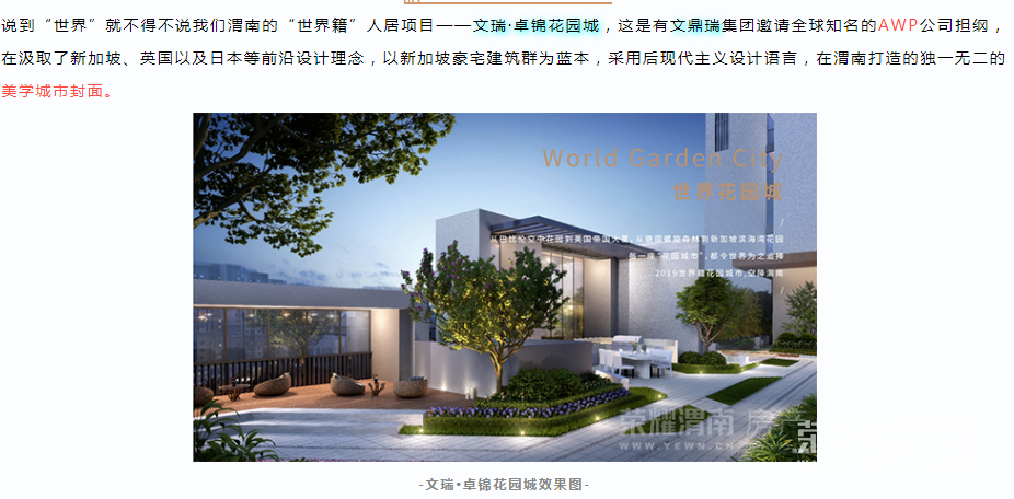 QQ�������ͼ20200312094114.png