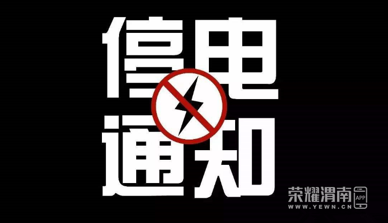 ΢�Ž�ͼ_20200314091109.png