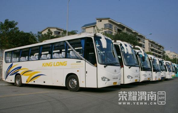 2908668.jpg