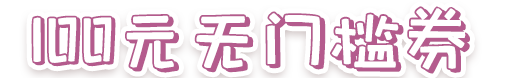 185113hit3tas363qhpsgp.jpg