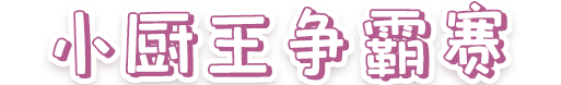 185122ci2hi1rzi5ynh41y.jpg