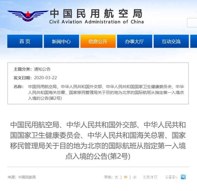 140411mzcfzczvctso2cww.jpg