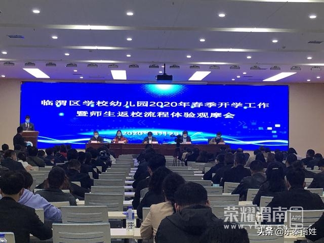 3f3ac7e2b6589ba75eb0ea0ef320a389.jpg