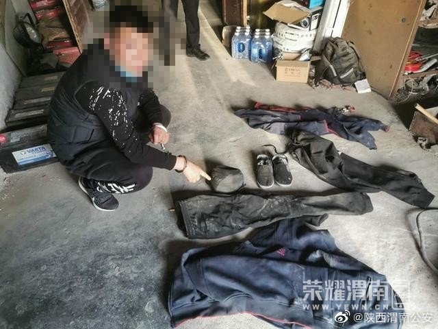 908a9fc7ly1gd748khj3uj20hs0dcwgd.jpg