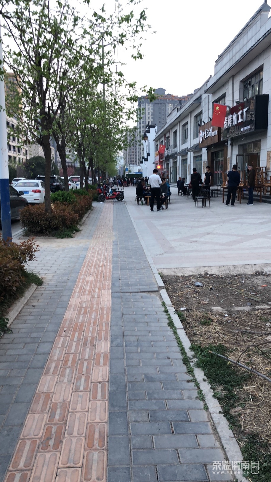 ΢��ͼƬ_20200326115527.jpg