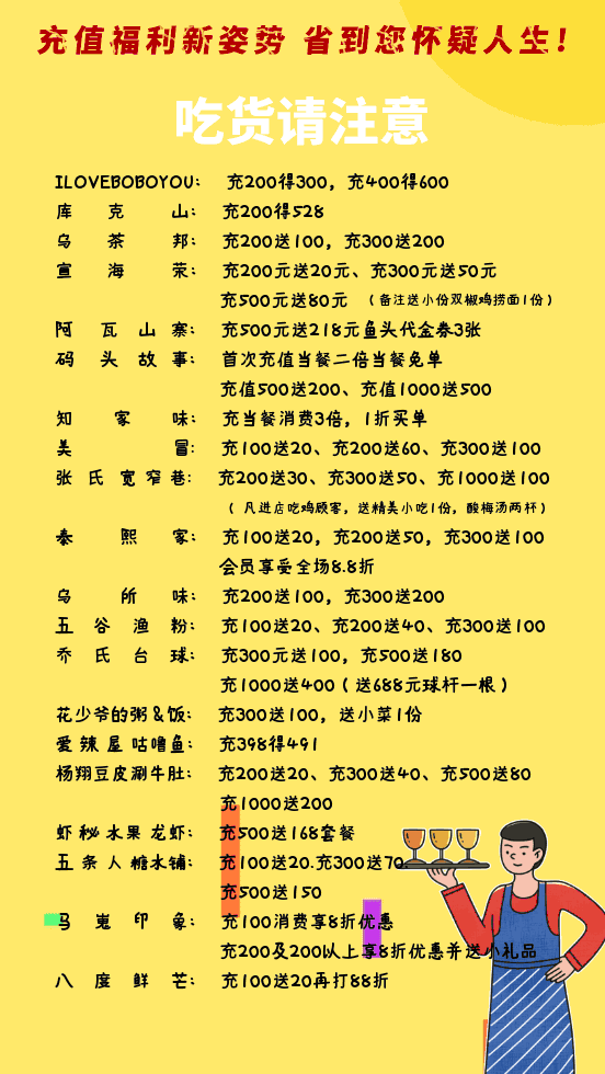 185014gsqtvvzdshjb3541.jpg