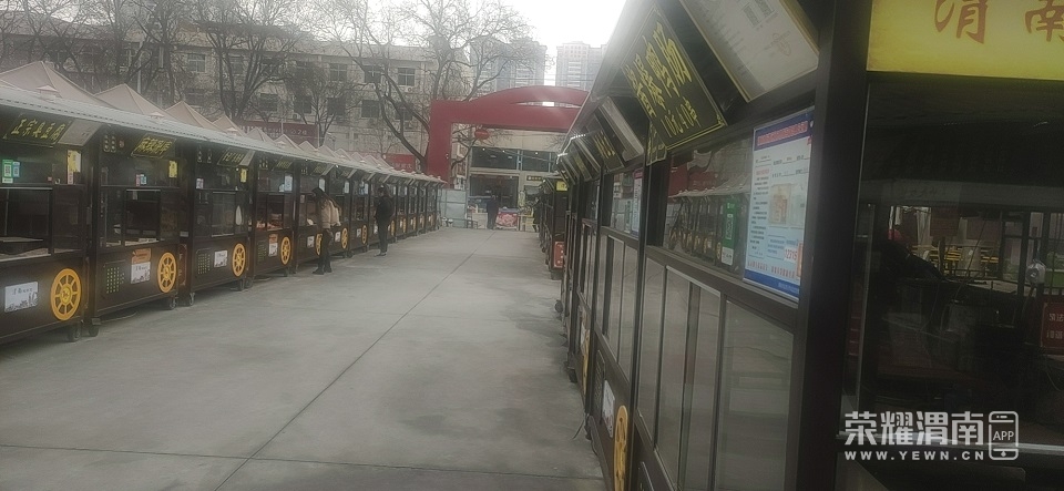 ΢��ͼƬ_20200327155146.jpg