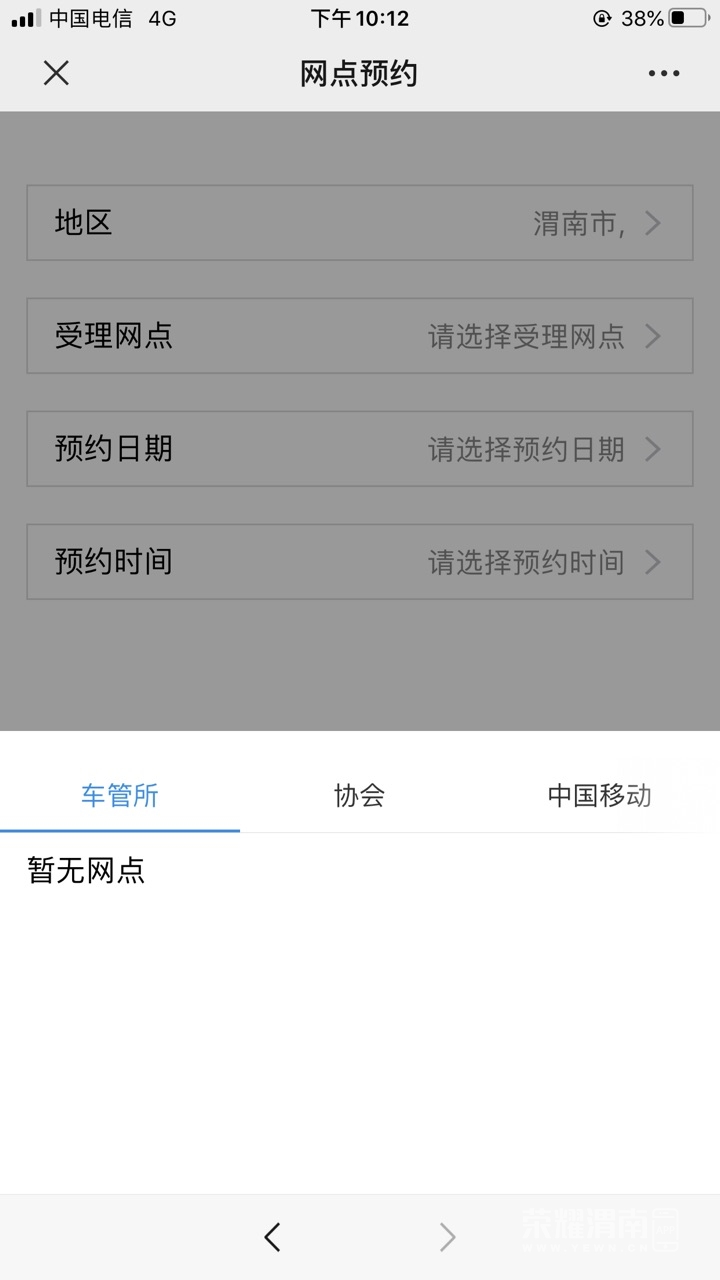 Fvnf0nPZTc9p140xLtNOh25VTeS-.jpg