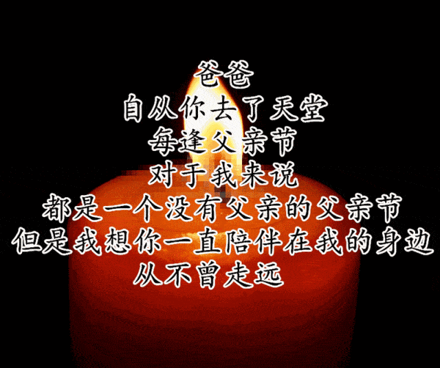20200330_192931_1585538368042.gif