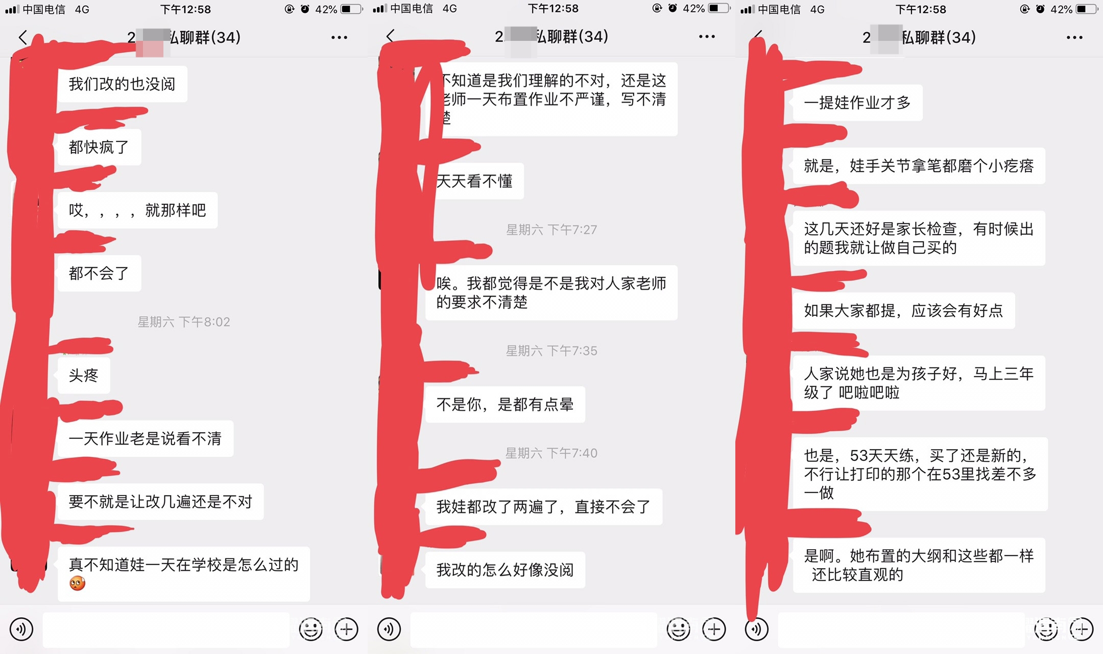 142024in566qiqui6vqu0i.jpg