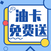 ��ͨ��ɫ�ݳ����乫�ں�Сͼ@���ƿ�ͼ.png