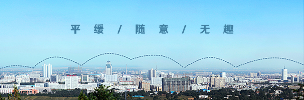 Ĭ�ϱ���_�Զ���px_2020-03-31-0(3).png
