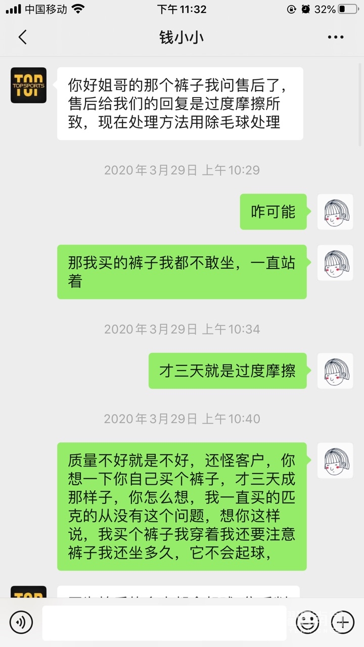 Fpp5223GfOjw5xti0s2mIue711Sx.jpg