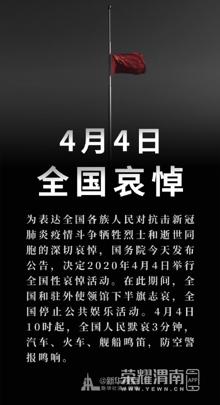 006SjpOily1gdgaiwvoxxj30zk1thk6h.jpg