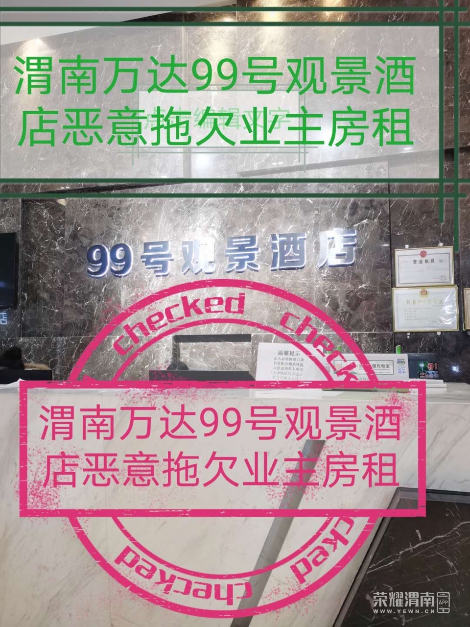 Fk7uM6q5gQmVhzVSI9OzU-hEj2qA.jpg