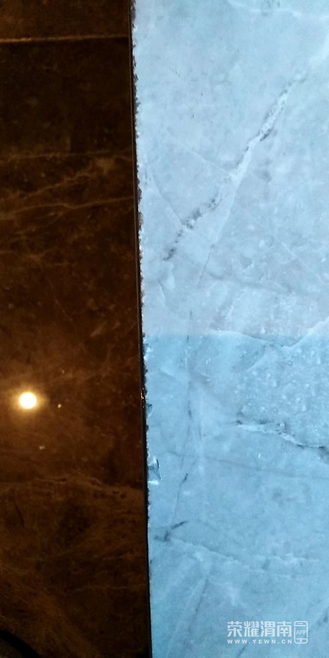 20200409_246865_1586385694834.jpg