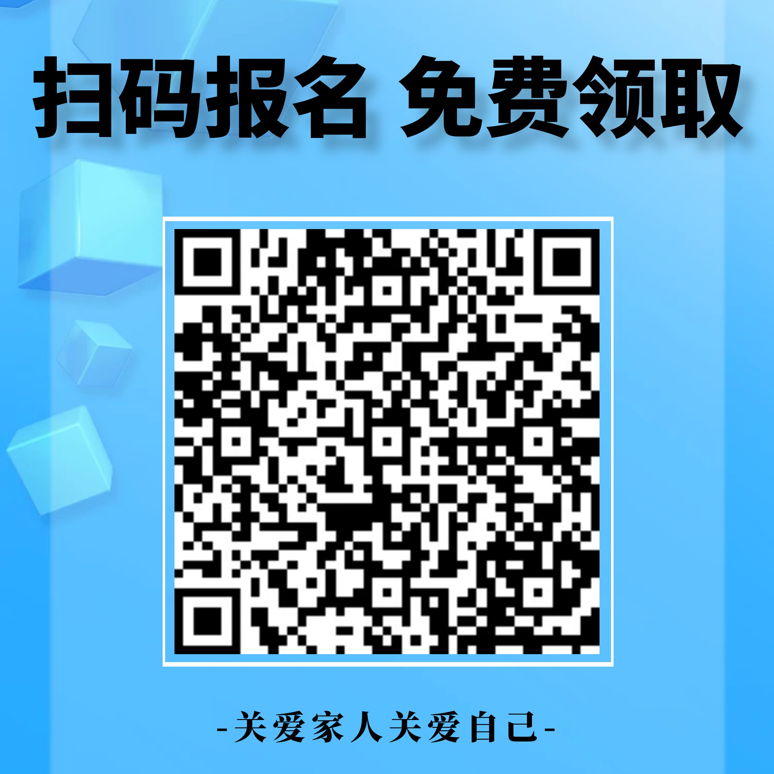 ͼ����_6853f759e61dfdc912dad6f3067e0069_95101.png