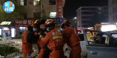 ΢��ͼƬ_20200410114948.gif