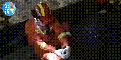 ΢��ͼƬ_20200410115148.gif