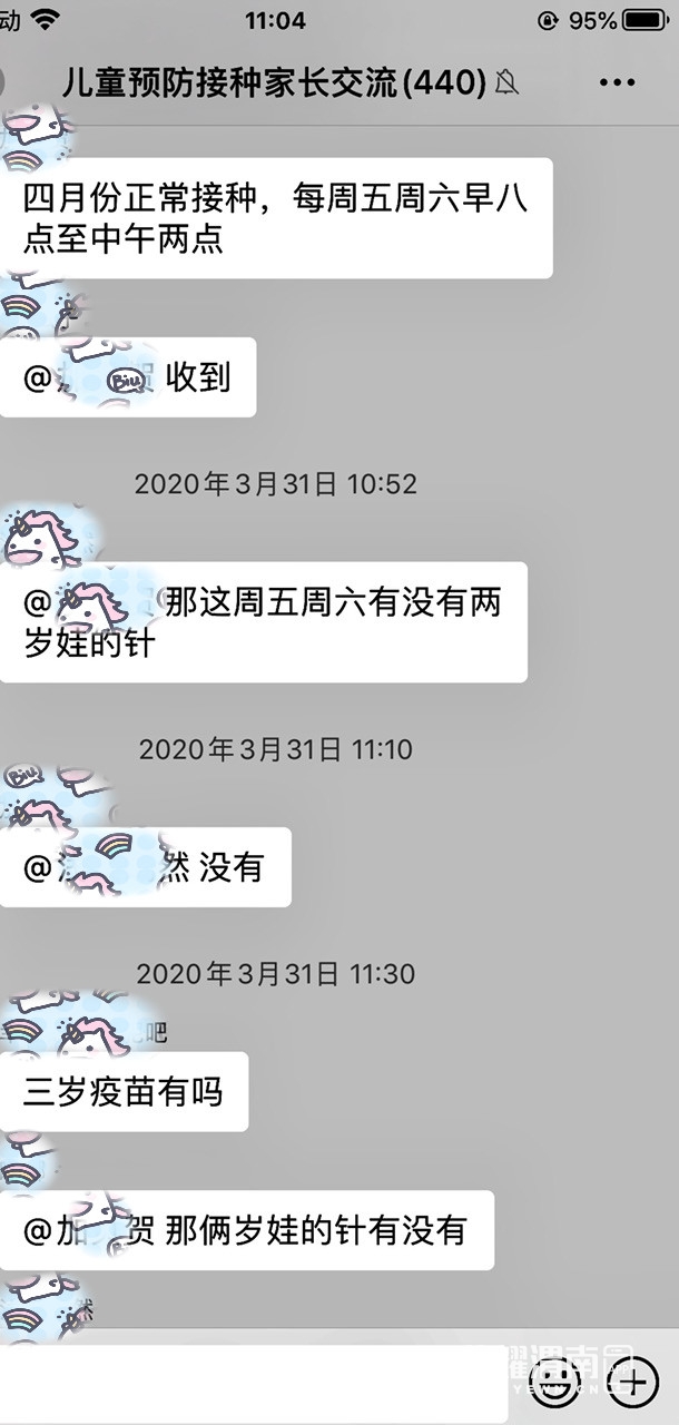112630e3jdz66v6cd8m6ui.jpg