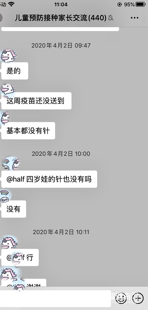 112631v0x9hm9lxvgjeiw9.jpg