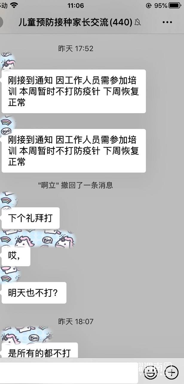 112636tzo00x1dwzj1wc0d.jpg