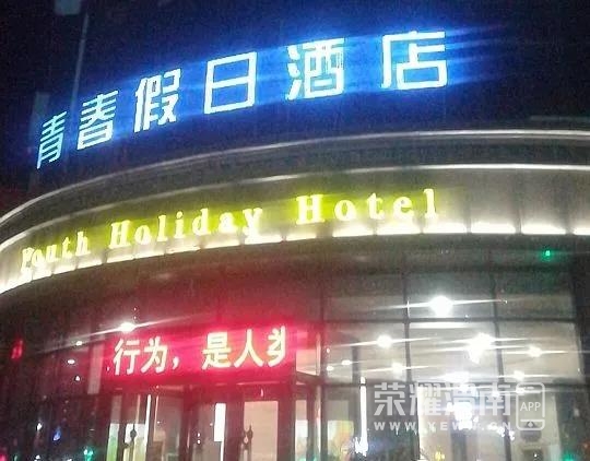 ΢��ͼƬ_20200413144928.jpg