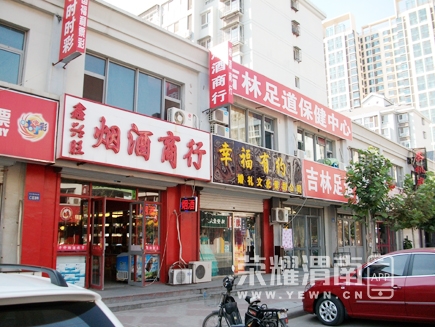 20100913090316593.JPG