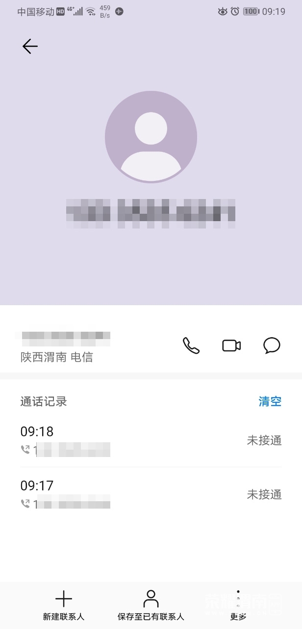 092541i0rxli1b1uxui0kj.jpg
