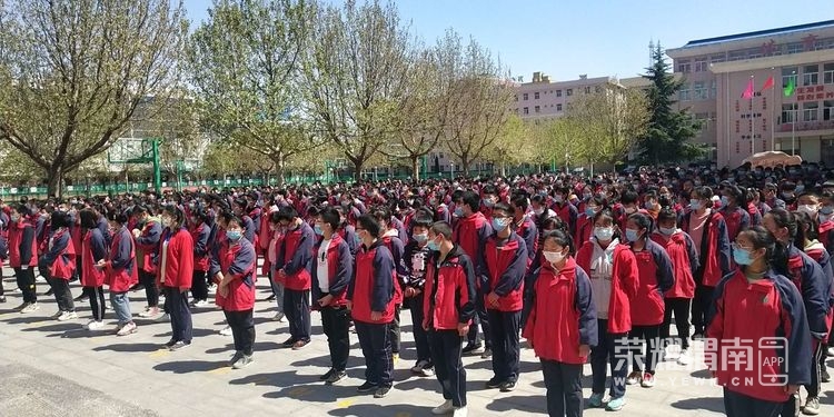 ΢��ͼƬ_20200415073851.jpg