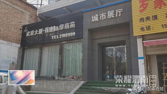 ΢��ͼƬ_20200415102722.jpg