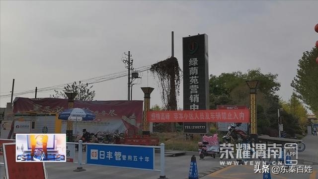 ΢��ͼƬ_20200415102737.jpg