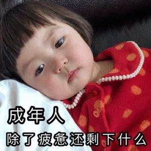 b10c1bc2ly1gdq13x90m0j208c08cjry.jpg