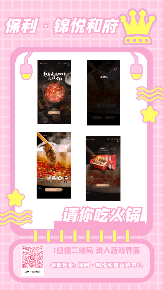 60ea0194105d03b4c14c257d7c327365.gif