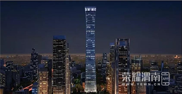 ΢��ͼƬ_20200416170432.jpg