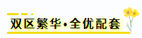 QQ�������ͼ20200416195753.png