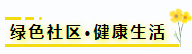 QQ�������ͼ20200416195803.png