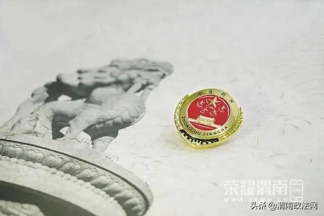 109866_700x700.jpeg