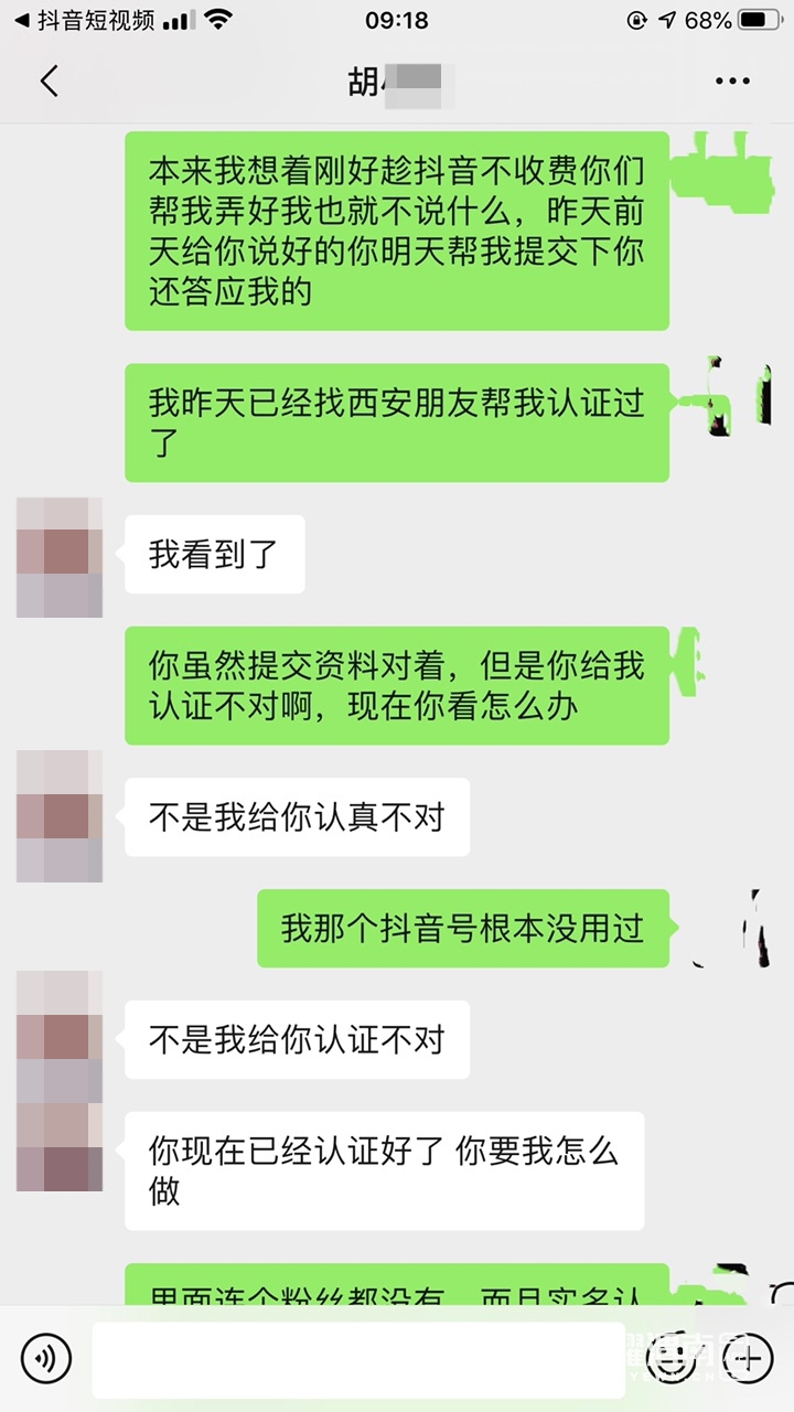 094939xkrq60kpzkd60dqu.jpg